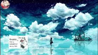 Oceanus - cosMo@BousouP