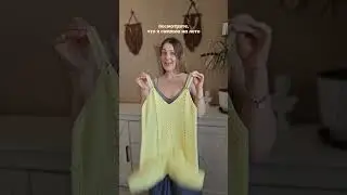 сарафан крючком