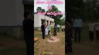 flag hoisting Vs unfurling || Facts about indian flag in telugu