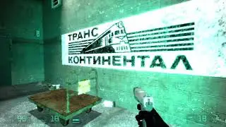 Начало - меня изнасиловали. Entopy Zero #1