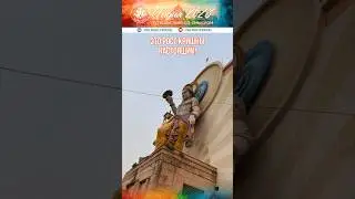 РОСТ КРИШНЫ!!! 