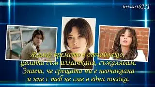 Наталья Язвинская  -  Не по пути