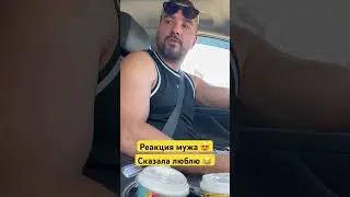 Ставь ++ закину продолжение