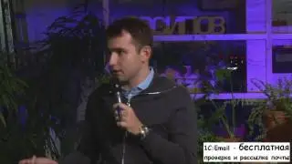 Петр Осипов Мастер класс Email Маркетинг Директ Маркетинг часть 6
