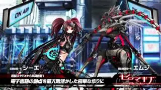 【CV堀江由衣】『ゼロマキナ 架空蛹をシーエは撃てない』シーエのテンパり告知 #シーエ #ゼロマキナ