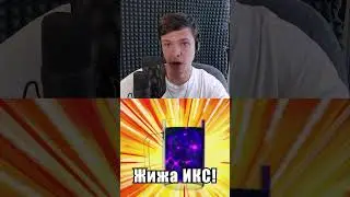 ЖИЖА ИКС! Название: Непобедимый святой: Путь, которым я иду, чтобы выжить в другом мире