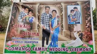 Welcome Dance | Mikael wed's Nitima | Onali Jaganath Pur