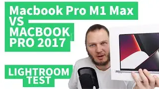 Macbook Pro M1 Max (2021) vs Macbook Pro i7 (2017)
