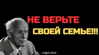 After 60, the only reliable support is NOT FAMILY – Carl Jung