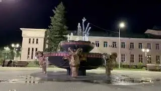 Талдыкорган - 2020