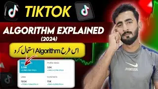 Tiktok Algorithm 2024 | Grown Tiktok Account With Algorithm | Increase Tiktok Followers And Views