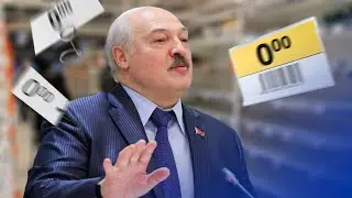 Лукашэнка пачынае вайну / Навінкі