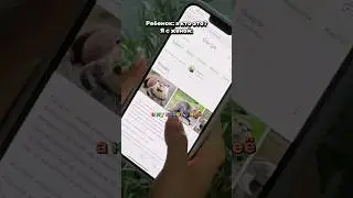 Когда в детстве пропускали в «В МИРЕ ЖИВОТНЫХ»😅