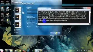 start menu