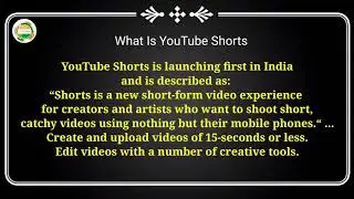 YouTube Shorts Launched In India | What is YouTube #shots