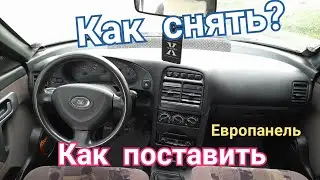 Как снять накладку на европанели? Замена накладки панели Ваз 2110.