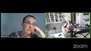 Зал персональной конференции Борис Фетисов