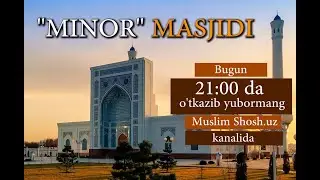 Minor masjidi