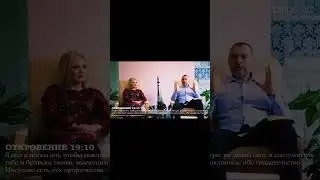 Як діє пророчий Дух @ПРОПОВЕДИ САЛТАНЕНКО
