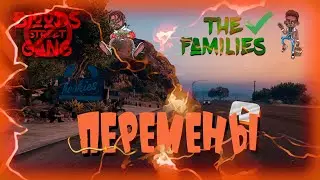 ПОСЛЕДНИЕ ДНИ ЛИДЕРКИ И НОВАЯ ФРАКЦИЯ | GTA 5 RP | ECLIPSE