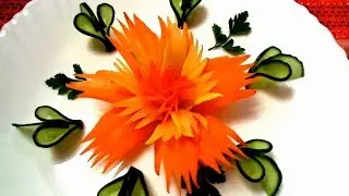 Gorgeous flower of carrots! Decoration of cucumber! Vegetable carving! Decorations dishes.