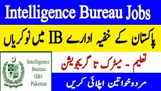 Intelligence Bureau IB Jobs 2021 | Intelligence Bureau Job Details