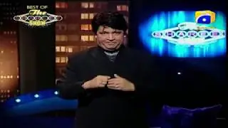 Best Of The Shareef Show - Part 01 (Must Watch)