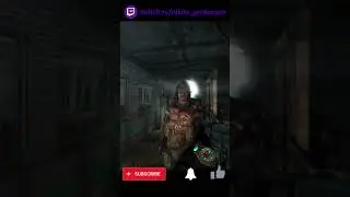 Быканул 