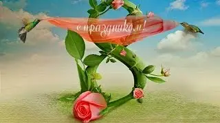 стих поздравления с 8 марта для всех мам