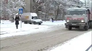 Новые правила ПДД
