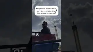 Счастье материнства - это умение удержаться в эмоциональных качелях своего ангелочка 👼