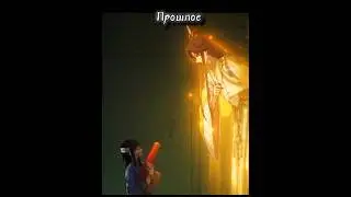 Се Лянь и Хуа Чен в прошлом 