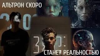 Как НЕЙРОННЫЕ СЕТИ меняют ПРАВИЛА ИГРЫ: расцвет искусственного интеллекта
