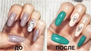 Комбинированный МАНИКЮР/Сама себе/Наклейки из Fix Price