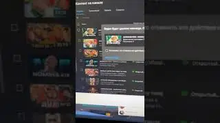 МОРГЕНШТЕРН УДАЛИЛ СВОЙ КЛИП - DINERO
