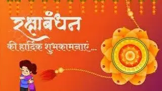 Raksha Bandhan Motion Graphics Animation in After effect