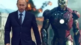 Железный Путин