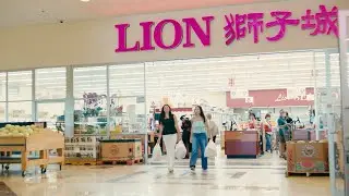 Shopping Center | Food Center | Food x Shopping x Relax
