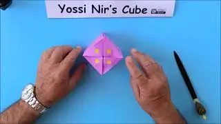 Origami - Yossi Nir's Cube