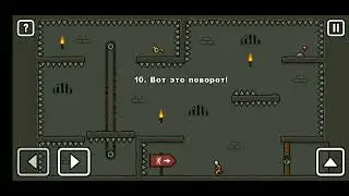 Как проходить One level 3. Уровень 10