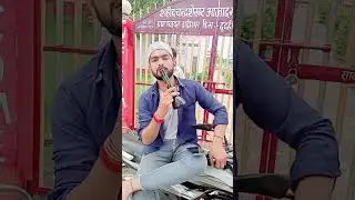 #15august #viralvideo #shortvideo #trending #viral #new #voice #jaihind #indian #indianarmy
