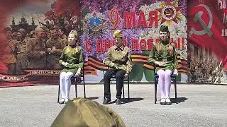 10 мая 2023 г.