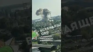 Киевская ГЭС атакована и повреждена ракетами