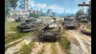 Играем в танки