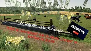 Framing simulator 22. Carrière vieille ferme EP7 Beaucoup de nouveauté. L'argent va rentrer en masse
