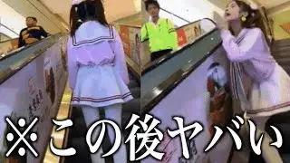 【神回】ツッコミどころ満載なGIF動画見ようぜwwwwww【傑作集】