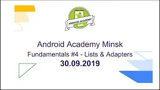 Lists & Adapters, Pavel Sliusar - Android Developer@Fitbit