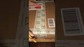 Руслан Хузин - Распаковка заказа с майндмастерами, протеином и ...