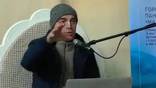 Сладость святого имени и отношения к вайшнавам.Е.М. Ади Раса пр. Джапа. Святое Имя. Харе Кришна