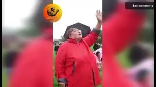 Я тебя люблю! Давай, мой сыночек! Давай! 